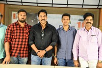 Sixteen Movie Press Meet